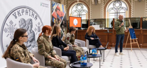 Нацбанк презентував пам'ятні монети присвячені захисницям України