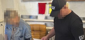 У Дніпрі начальник медичного закладу вимагав гроші від військовослужбовця ЗСУ