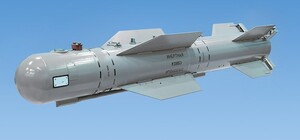 Армія РФ випустила керовану авіабомбу в напрямку міста Вилкове Одеської області