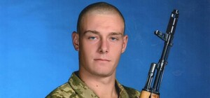 На Одещині на честь загиблого воїна назвали вулицю та встановили меморіальну дошку
