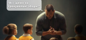 Тренер з Одеси зібрав із учнів гроші, щоб закрити свій кредит у банку