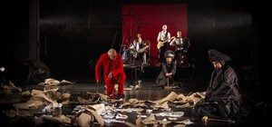 Прем’єра п’єси «Урок»