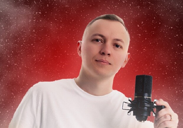Ілля найда. Колядуємо разом - фото: VINIL Concert agency