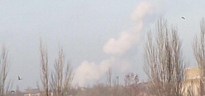 Вночі ЗСУ нанесли удар по аеродрому окупованого Бердянська