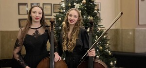 Музика заліза і бетону. Концерт