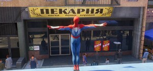 У новій грі від Marvel з'явилася Одеса