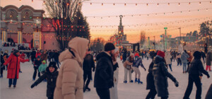 Величезна ковзанка та крижані скульптури: якою буде 