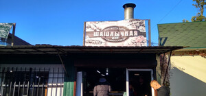 В Одесі демонтували ще три вивіски російською мовою