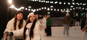 Ковзанка Emily Resort