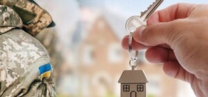 Захисникам України, які отримали звання Героя нададуть власне житло