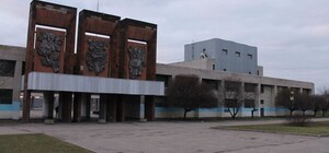 В Запоріжжі колишній 