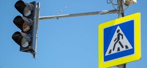 Масштабний збій у роботі 