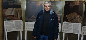 У Харкові відкрилася виставка 