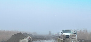 Між Килією та Ізмаїлом на Одещині ремонтують аварійний міст