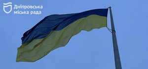 Один з найбільших прапорів в країні: негода зірвала стяг у Дніпрі