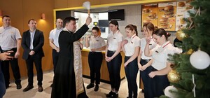 У Львові відкрився восьмий ресторан мережі McDonald’s