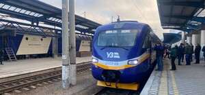 У Дніпрі запустили перший потяг Dnipro City Express: який маршрут