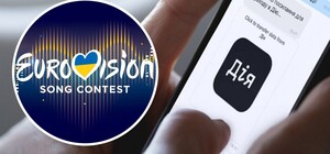 Українці обрали в 