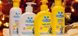 Український бренд 