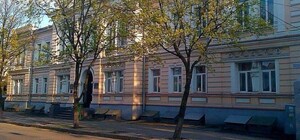 У Харкові ліквідували обласний шкірвендиспансер №1