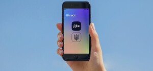 У Раді зареєстрували новий законопроєкт щодо розмитнення автомобілів через 