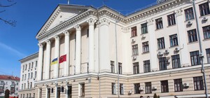 Мерію Запоріжжя охоронятимуть майже за 6 мільйонів