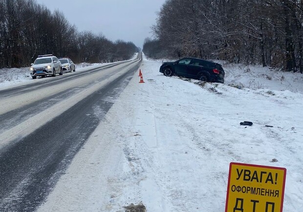 В ДТП на трасі у Львівській області постраждала жінка 