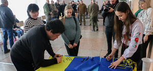 В одеському ліцеї відкрили три меморіальні дошки загиблим воїнам: серед них Віталій Блажко