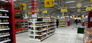 У Запоріжжі закривається 