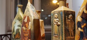 Виставка «Ретроспектива»