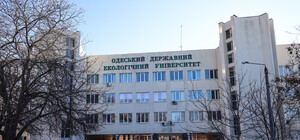 В Одесі створили петицію проти об'єднання Мечникова та Гідромету