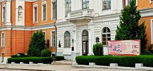 До Каразінського університету можуть приєднати ще один виш