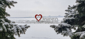 Дніпро у списку небезпечних міст України: результати дослідження