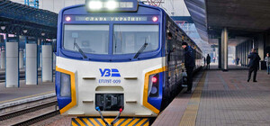 Укрзалізниця запровадила претензійне повернення квитків онлайн: для яких випадків