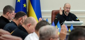 Кабмін України визначив тривалість поточного навчального року у школах