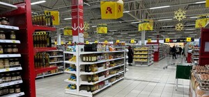 Стало відомо, коли та який супермаркет відкриється в ТРК City Mall замість 