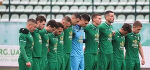Львівський футбольний клуб «Карпати» запрошує вболівальників на трибуни 