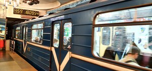 У Харкові почало працювати метро