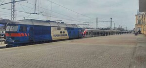 Як курсують електрички та потяги через Харків через блекаут