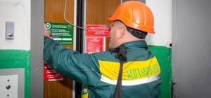 Харків'яни просять не користуватися ліфтами перед відключенням світла за графіком