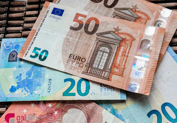 Курс валют в Україні 13 квітня 2024 року: скільки коштує долар і євро. 