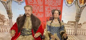 Екскурсія Музеєм 