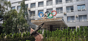 У Дніпрі Придніпровську ДАФКС приєднали до УДУНТа: подробиці