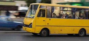 Дорожче, аніж у Дніпрі: в одному з міст області підняли тариф на проїзд у маршрутках