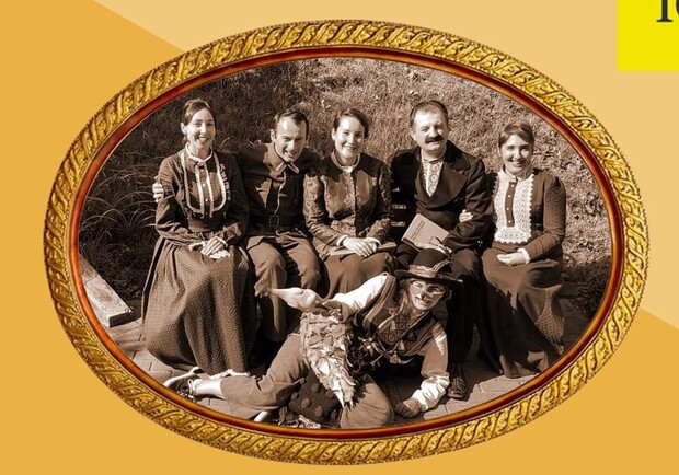 Театралізована екскурсія «Традиції дому Франків» - фото: Дім Франка - Franko House