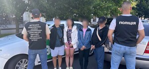 У Києві викрили схему виїзду чоловікам за кордон за допомогою шлюбу з жінкою-інвалідом: деталі