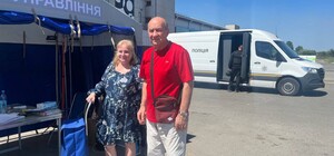 Подружня пара вижила після удару по 