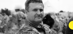 Загинув начальник Львівського будинку офіцерів Віталій Провозін