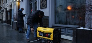 Підприємці міста зможуть отримати до 300 тисяч гривень на енергозберігаюче обладнання