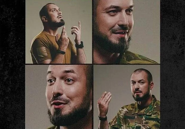 Ненароджені для війни. Вистава - фото: facebook.com/story.ab3.army